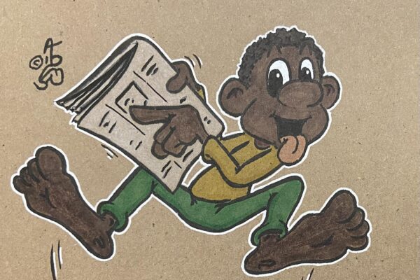 Gercland where your imagination is free to roam 23-3